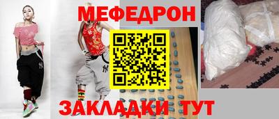 шишки Азнакаево