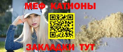 наркотики Абинск