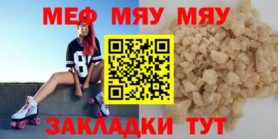 шишки Азнакаево