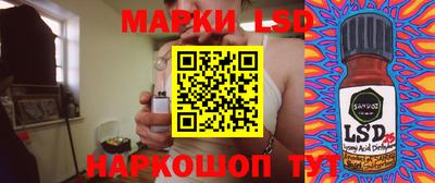 индика Апрелевка