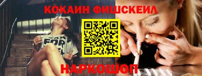 индика Апрелевка
