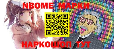 спиды Аргун