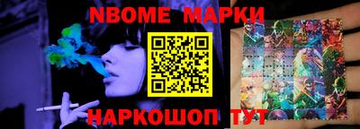 спиды Аргун