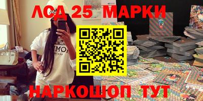 мяу мяу кристалл Апшеронск