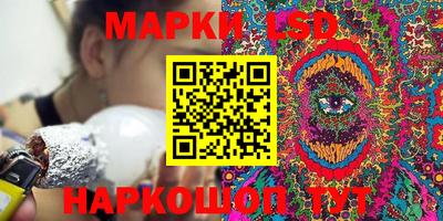 индика Апрелевка
