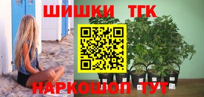 наркотики Абинск