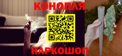 индика Апрелевка