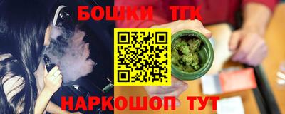 спиды Аргун