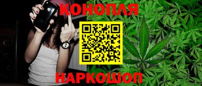 индика Апрелевка