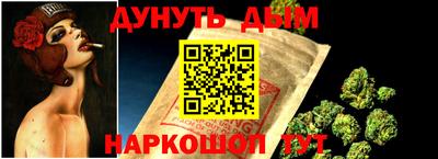 спиды Аргун