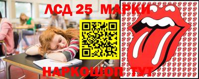 спиды Аргун