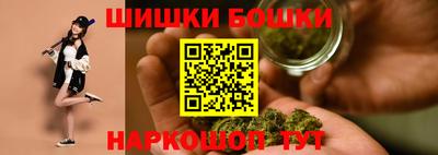 спиды Аргун