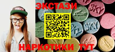 индика Апрелевка