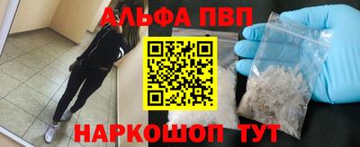 спиды Аргун