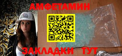 индика Апрелевка