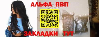 индика Апрелевка