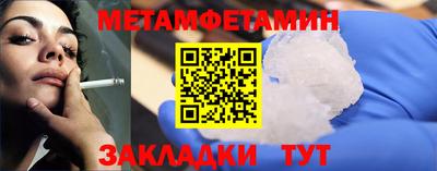 индика Апрелевка