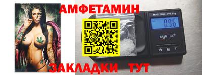 индика Апрелевка