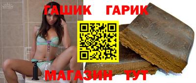 индика Апрелевка