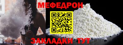 индика Апрелевка