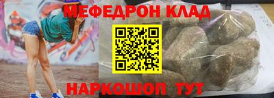 индика Апрелевка
