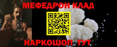 спиды Аргун