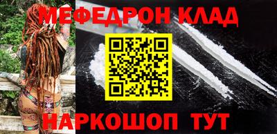 спиды Аргун