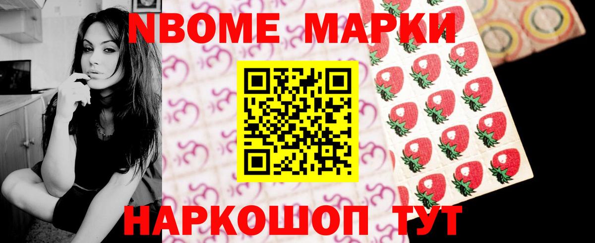 Лсд 25 экстази ecstasy Артёмовский